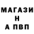 МЕТАДОН VHQ Ayub Dzhamaldaev
