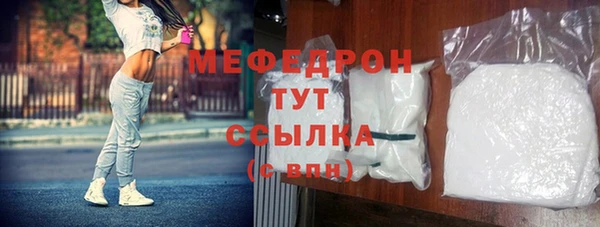 дистиллят марихуана Армянск