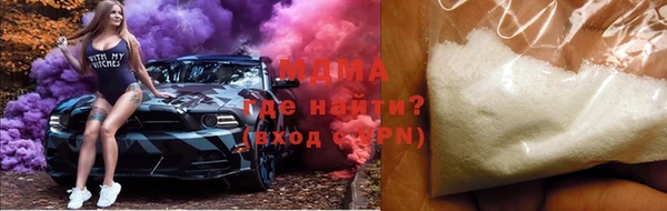 СК Арсеньев