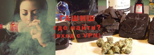 дмт Балабаново