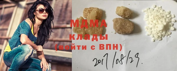 прущие крисы Аркадак
