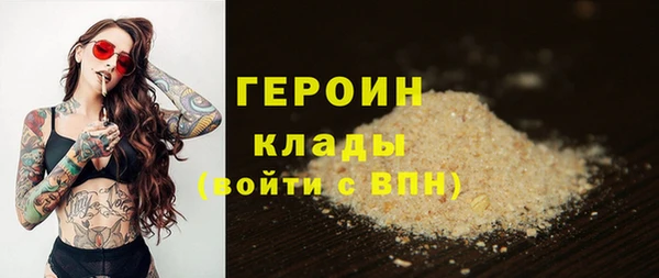 дмт Балабаново