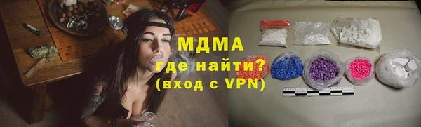 СК Арсеньев