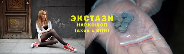 дмт Балабаново