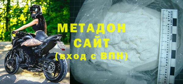 дмт Балабаново
