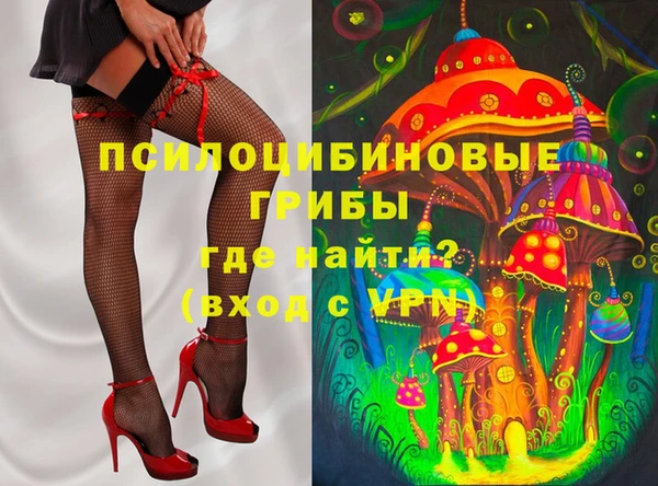 дистиллят марихуана Армянск