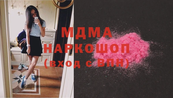 СК Арсеньев