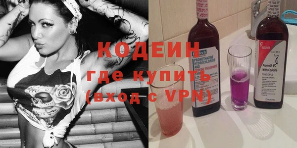 СК Арсеньев