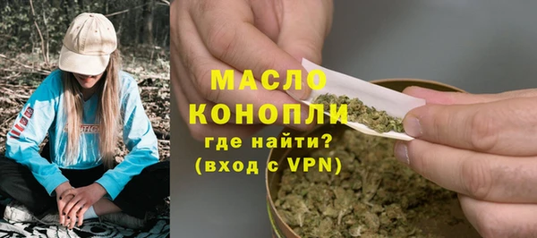 дмт Балабаново