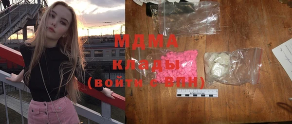 прущие крисы Аркадак