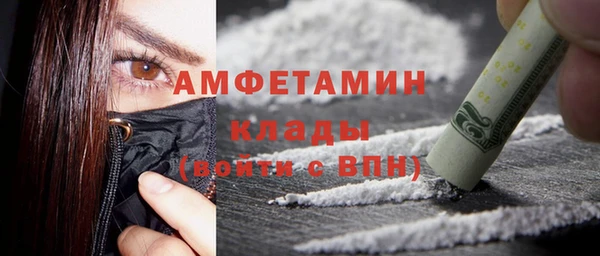 СК Арсеньев