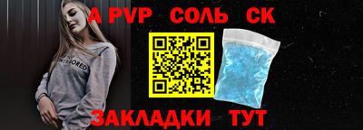 твердый Свободный