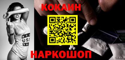 дмт Севастополь