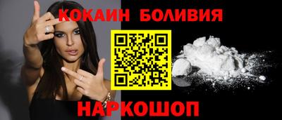 дмт Севастополь