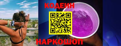 твердый Свободный