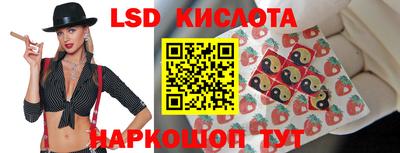 твердый Свободный
