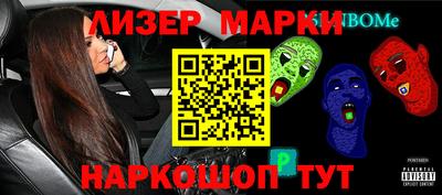 твердый Свободный