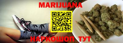 дмт Севастополь