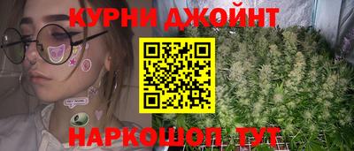 дмт Севастополь