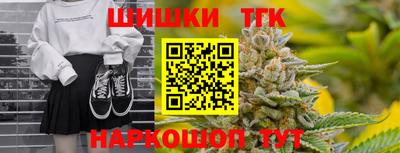 дмт Севастополь
