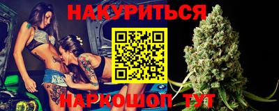 ALPHA PVP Ковров