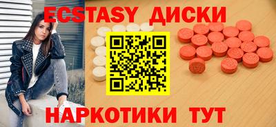твердый Свободный