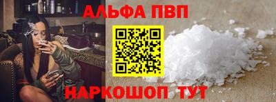 твердый Свободный