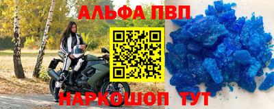 твердый Свободный