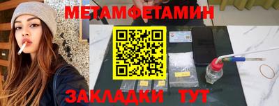 твердый Свободный