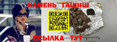 дмт Севастополь