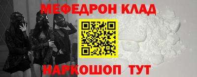 дмт Севастополь