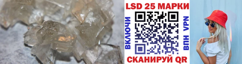 ЛСД экстази кислота ссылка на мегу зеркало Тобольск