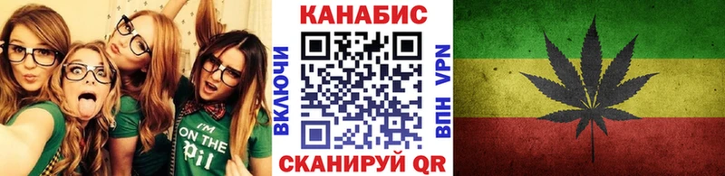 blacksprut онион  Тобольск  Канабис White Widow 